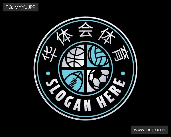 发现华体会体育